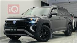 فولكسفاغن أطلس